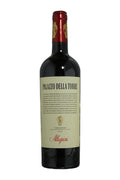 Allegrini Palazzo Della Torre - Special Packaging - 2022 (750ml)