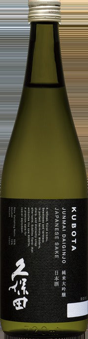 Kubota Junmai Daigninjo - NV (720ml)