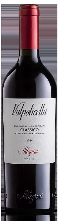 Allegrini Valpolicella Classico - 2023 (750ml)