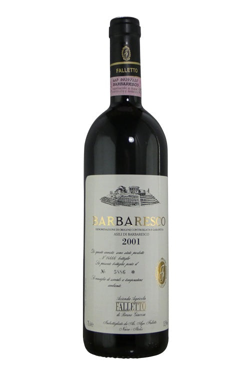 Bruno Giacosa-Falletto Barbaresco White Label - 2003 (750ml)