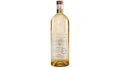 Severo Tequila Reposado (750ml)