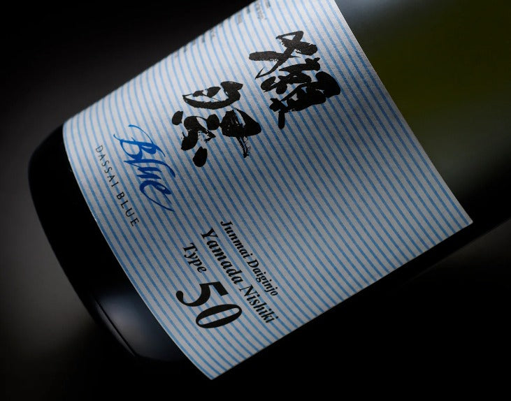 Dassai Blue 50 Junmai Daiginjo Yamada Nishiki - NV (375ml)
