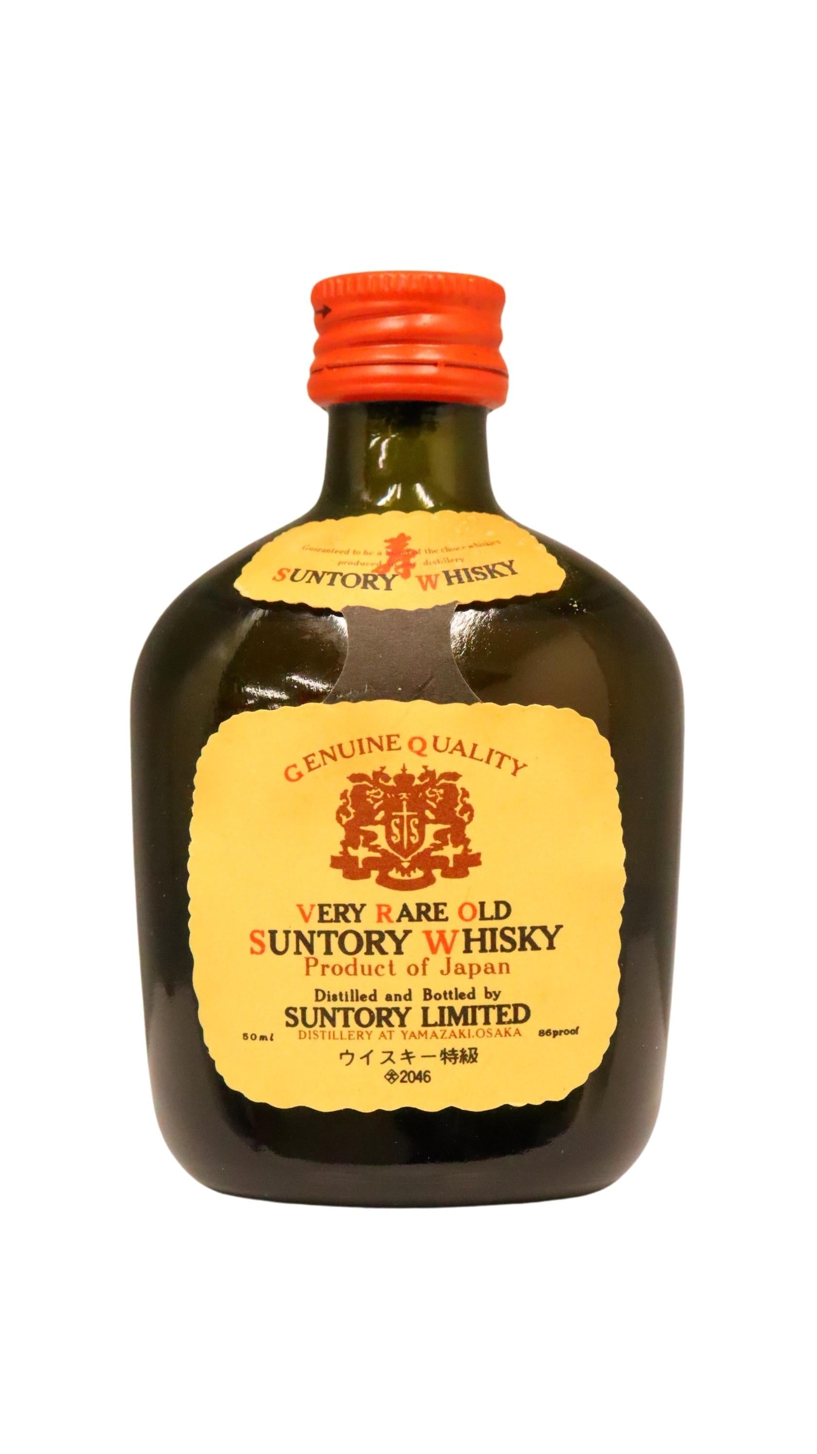 Suntory Very Rare Old Whisky 1970's bottling (750ml)