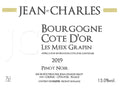 Dom Jean-Charles Fagot Bourgogne Cote d'Or Rouge Les Meix Grapin - 2024 (750ml)