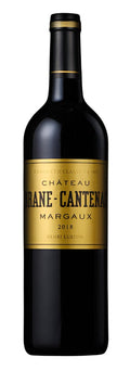 Brane Cantenac - 2018 (750ml)