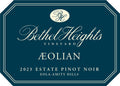 Bethel Heights Aeolian Pinot Noir - 2023 (750ml)