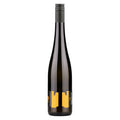 Tegernseerhof Gruner Veltliner "T26" Wachau - 2023 (750ml)