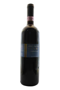 Siro Pacenti Brunello di Montalcino - 1997 (750ml)