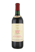 Beaulieu Vineyards Georges de Latour Private Reserve Cabernet Sauvignon - 1970 (750ml)