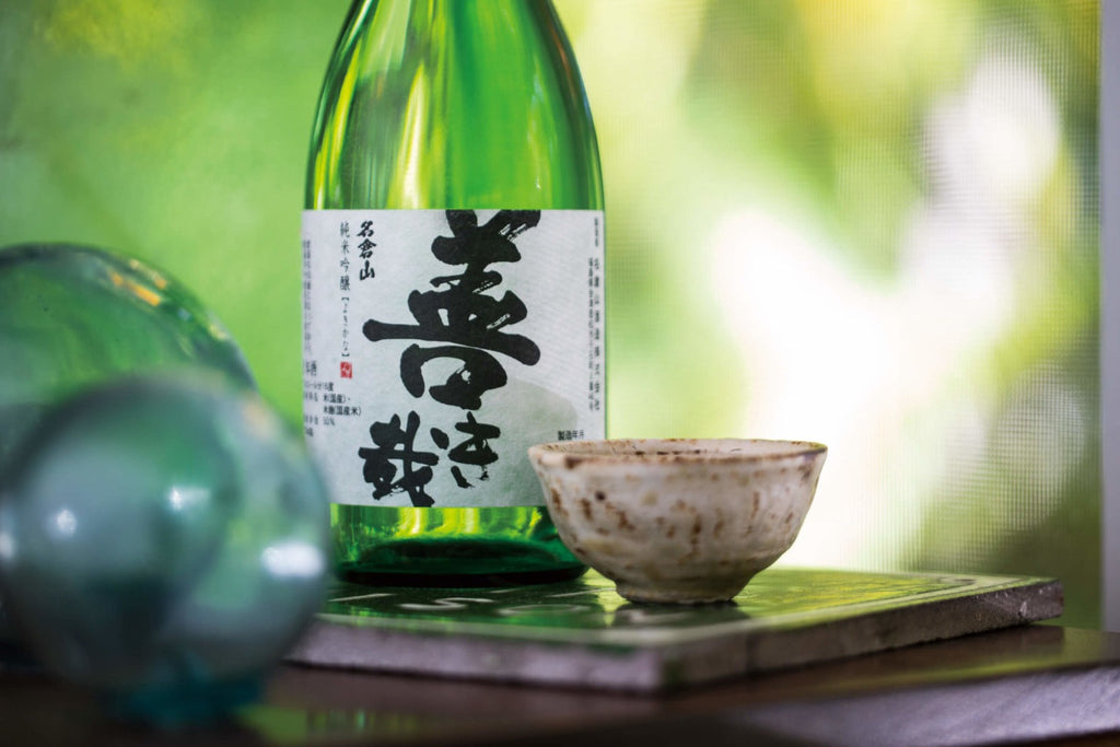 Nagurayama Yokikana "Master's Touch" Junmai Ginjo Sake - NV (720ml)