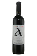 Kotrotsos Anastasia Agiorgitiko - 2023 (750ml)