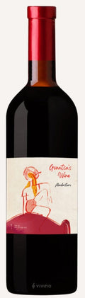 Gvantsa's Wine Aladasturi - 2022 (750ml)