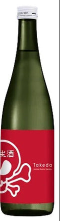 Takeda Red Skull Junmai Muroka Nama Genshu Sake - NV (300m)