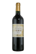 Verso de Haut Batailley Pauillac - 2018 (750ml)