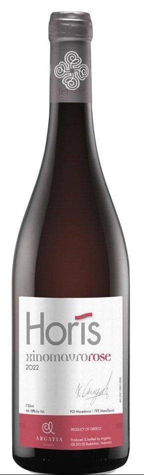 Argatia Horus Xinomavro Rose Noussa - 2024 (750ml)