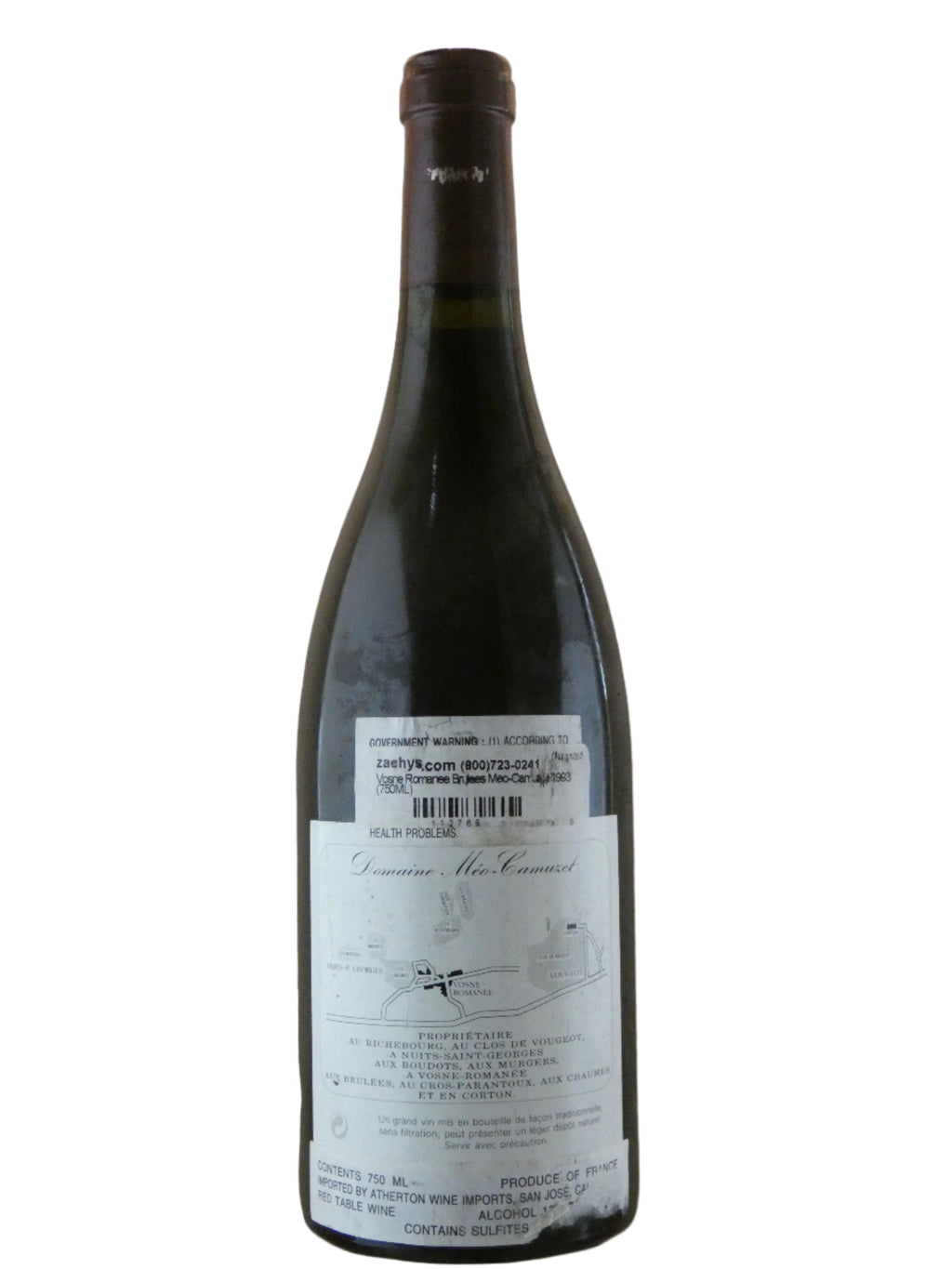 Alain Hudelot-Noellat Richebourg Grand Cru - 1996 (750ml)