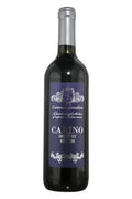 Contessa Annalisa Carino (semi-sweet red) - 2024 (750ml) Kosher Mevushal