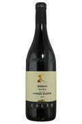 Elvio Cogno Barolo Riserva Vigna Elena - 2014 (750ml)
