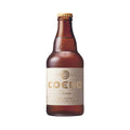 Coedo Shiro Hefeweizen (333ml Btl)
