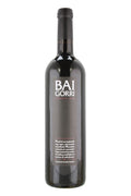 Baigorri Reserva Rioja - 2018 (750ml)