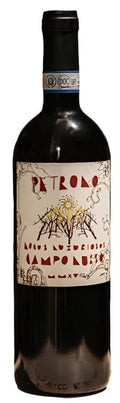 Petrolo Campo Lusso - 2020 (750ml)