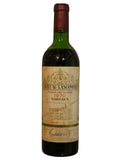Lascombes (High Mid-Shoulder) - 1970 (750ml)