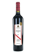 d'Arenberg Coppermine Road Cabernet Sauvignon - 2001 (750ml)