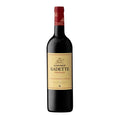 Kanonkop Pinotage Kadette - 2024 (750ml)