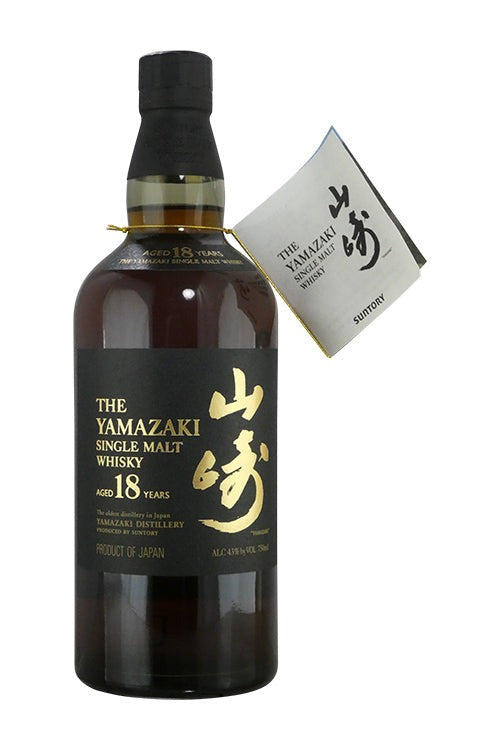 Suntory Yamazaki 18 Year Old (Old Matte Box) (750ml)