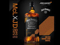 Jack Daniel's McLaren MCLXJD 2023 Release with Box (750ml)