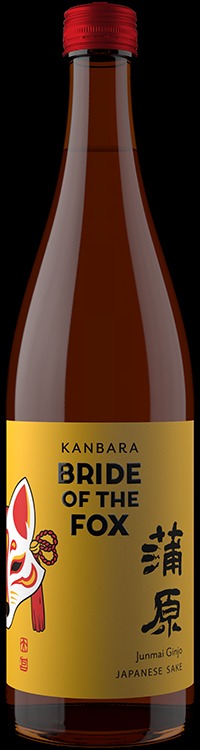 Kanbara Bride of the Fox Junmai Ginjo Sake - NV (300ml)