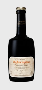 Domaine Glinavos Paleokerisio (Orange) - 2022 (500ml)