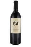 O'Shaughnessy Mount Veeder Cabernet Sauvignon - 2005 (750ml)