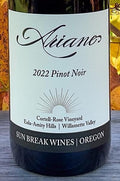 Sunbreak Pinot Noir Arianne - 2022 (750ml)
