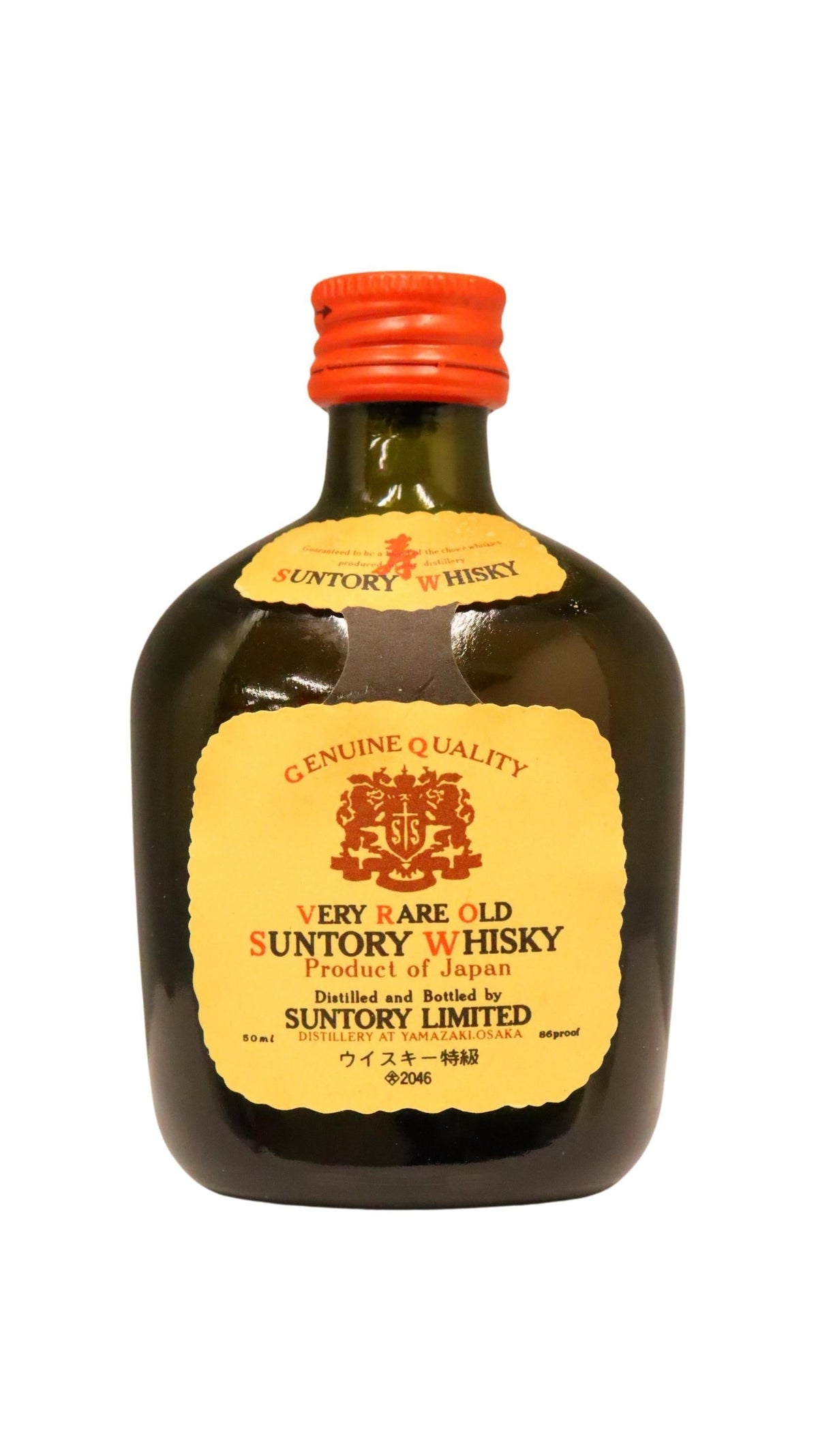 Suntory Very Rare Old Whisky 1970's bottling (750ml)