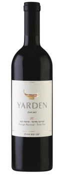 Yarden 2T SOMLYAY - 2022 (750ml)