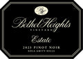 Bethel Heights Vineyard Pinot Noir - 2023 (750ml)