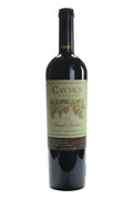 Caymus Special Selection Cabernet Sauvignon - 2010 (750ml)