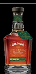 Jack Daniels Special Release Barrel Proof Rye 2020 Limited Edition 130.8 (750ml)