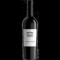 Elijah by Manischewitz Cabernet Sauvignon - 2022 (750ml)