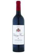 Musar Red - 2019 (750ml)