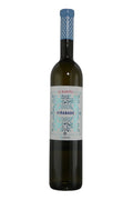 Vinabade Albarino - 2024 (750ml)