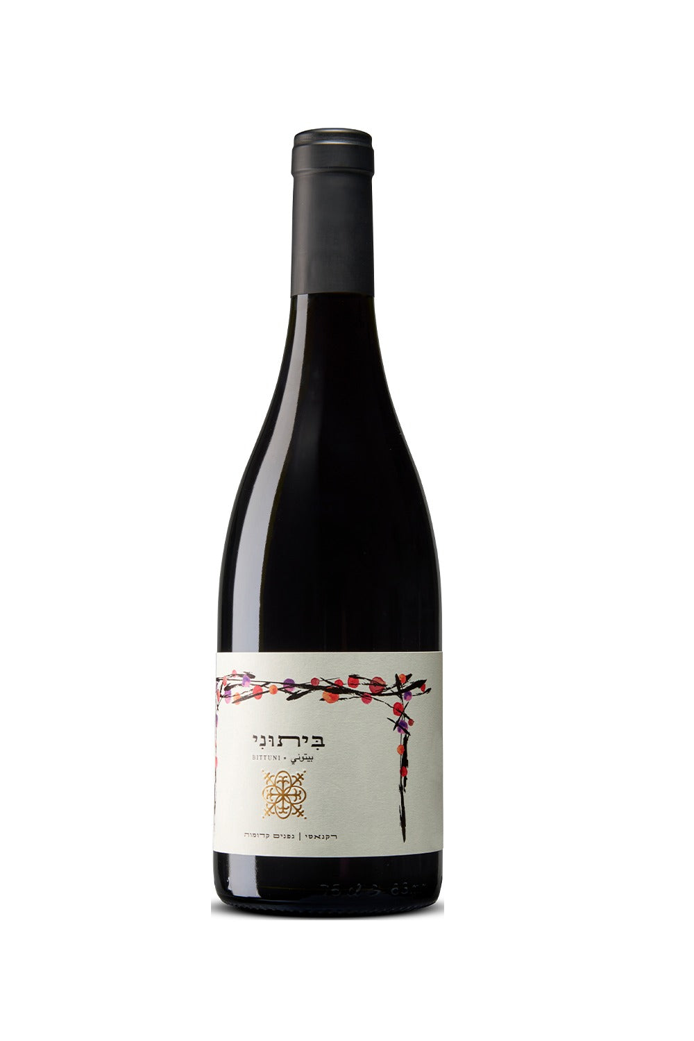 Recanati, Bittuni, Galilee - 2022 (750ml)