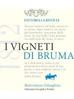 La Rivolta Falanghina I Vigneti del Bruma - 2024 (750ml)