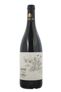 Remhoogte Pinotage Vantage - 2021 (750ml)