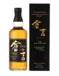The Matsui Whiskey Kurayoshi 18 yr Pure Malt 100 Proof (750ml)
