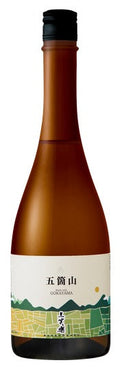 Sanshoroku 'Gokayama' Yamahai Junmai Daiginjo Genshu Sake - NV (720ml)