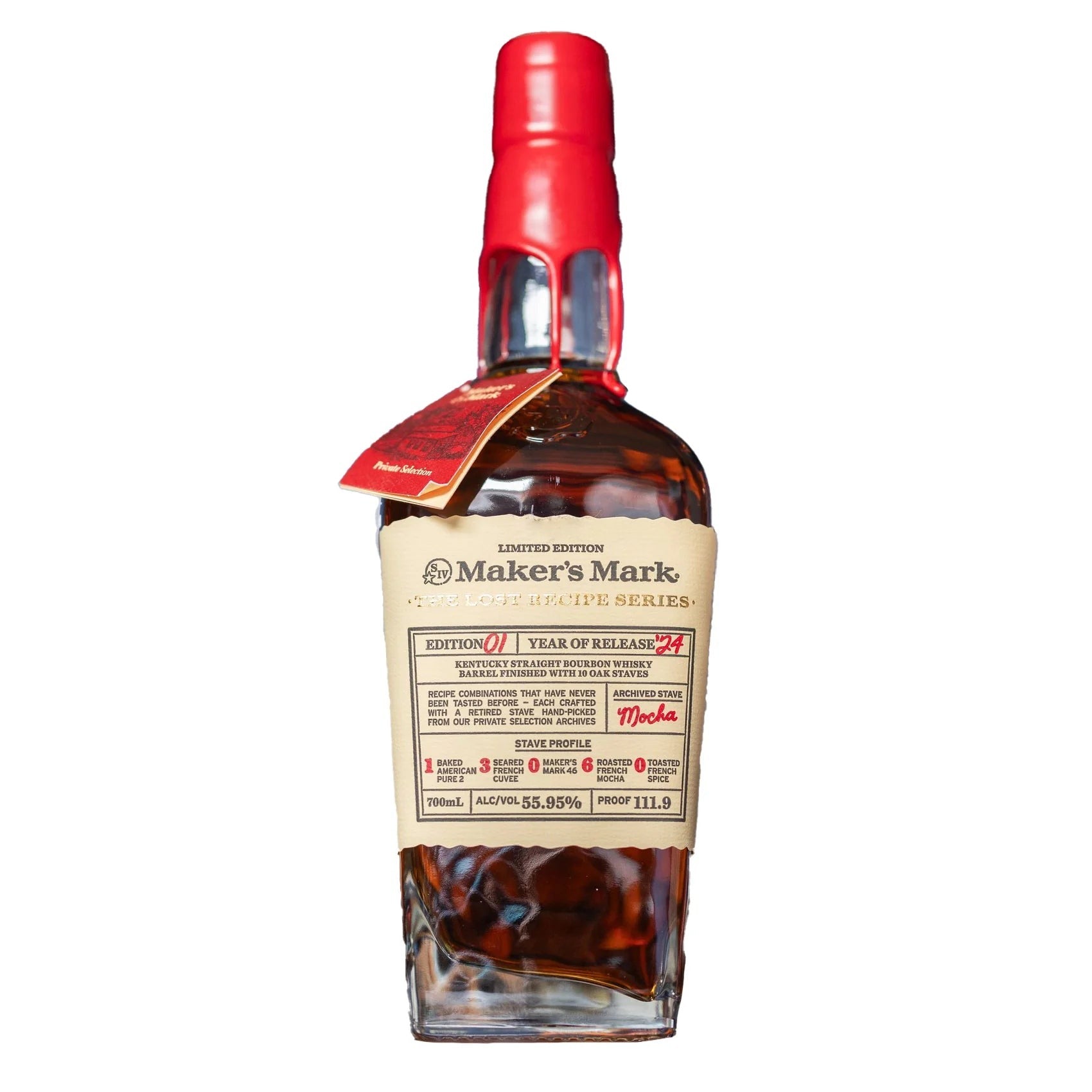 Maker's Mark Straight Bourbon The Lost Recipe Series Edition 1 (750ml)