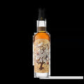 Compass Box 'The Spice Tree Extravaganza' Limited Edition 10th Anniversary Blended Malt Scotch Whisky (750ml)