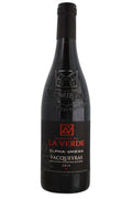 Domaine de la Verde Vacqueyras Alpha Omega - 2023 (750ml)